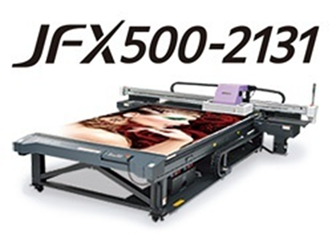 LED・UV硬化 大判インクジェットプリンタ「JFF500-2131」